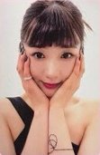 迷十 Magazine ver. 專輯卡 