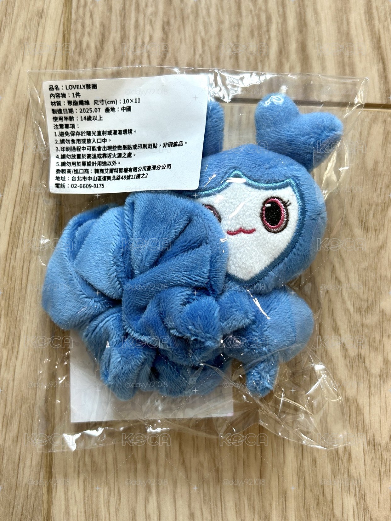 子瑜 仁川六巡髮圈娃