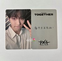 小兔中背2 非現