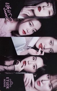 Etude House 代言卡 團卡