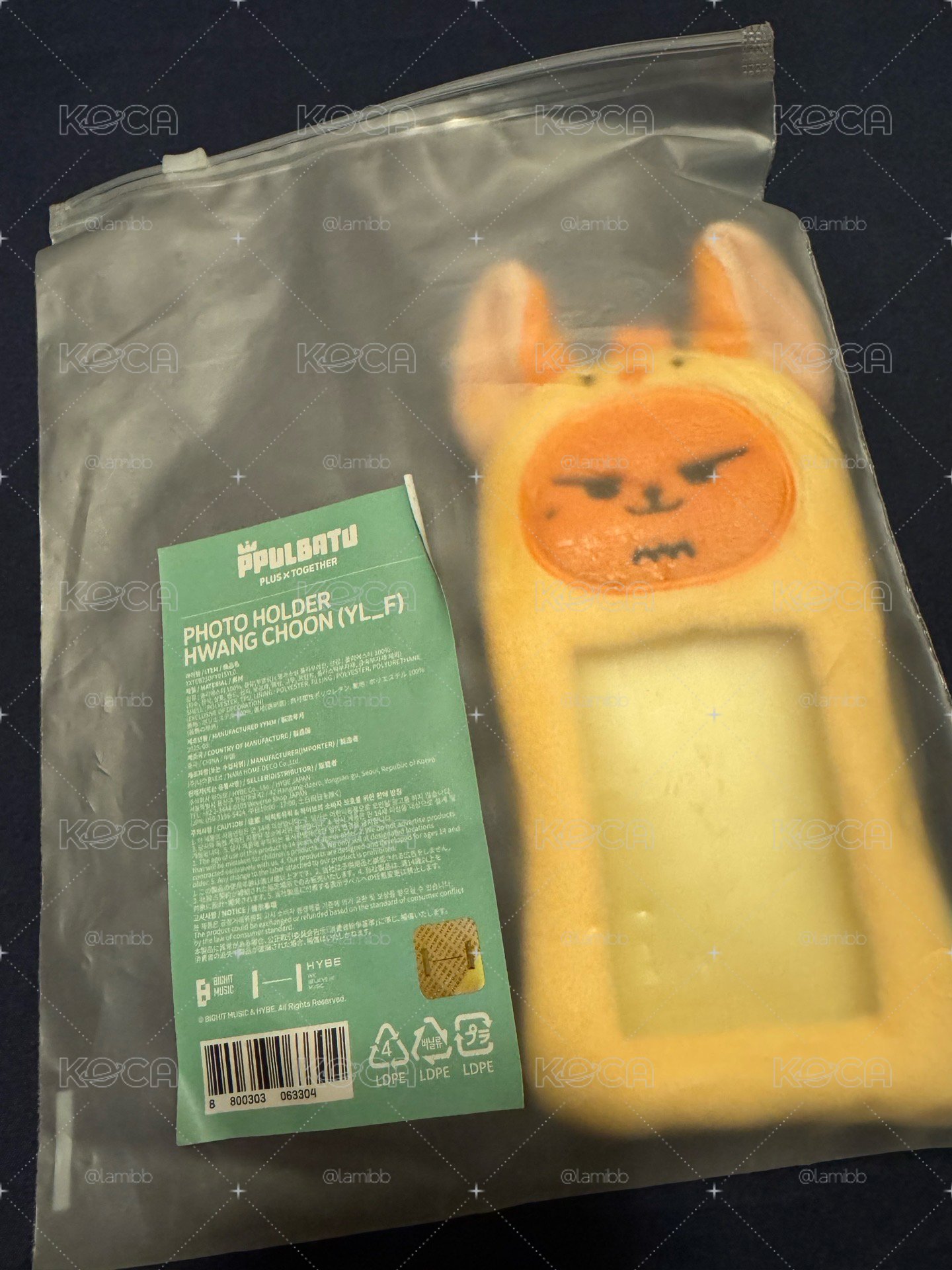 黃春卡套