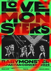 25-26 亞洲FC 日專