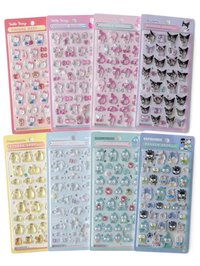 bonbon立體果凍貼紙