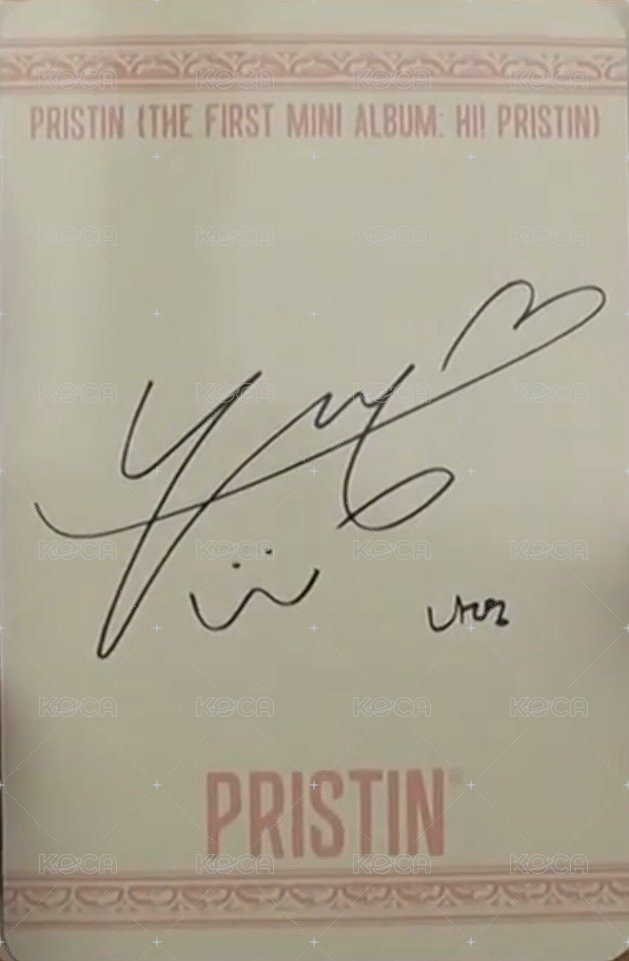 PRISTIN 迷1 Prismatic版 專輯卡  背面
