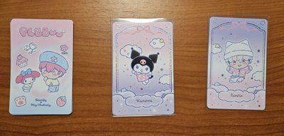 PLBBUU Poca版特典小卡