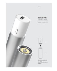 一代手燈行動電源