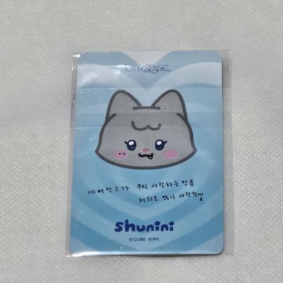 CITY of SENSE 錢包舒華卡