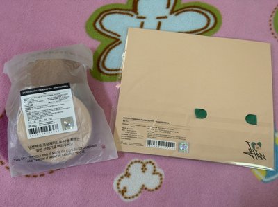 SKZ 3rd 世巡安可快閃店 城 站立娃 + 娃衣