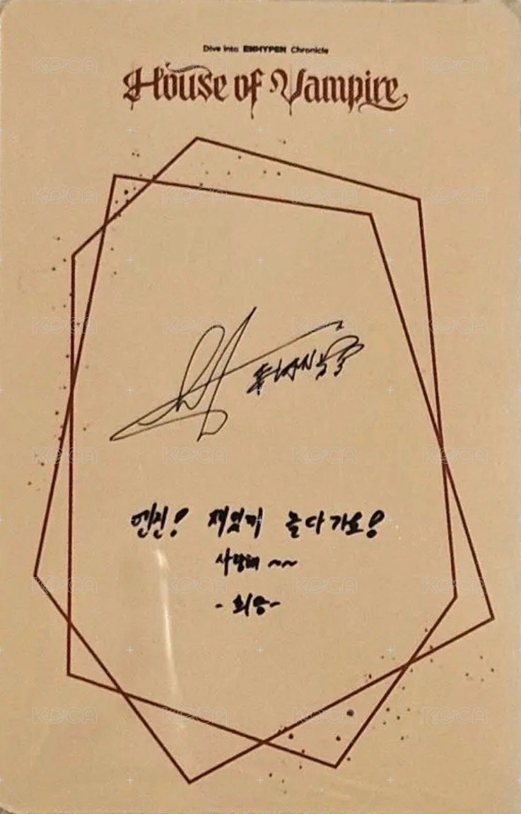 吸血鬼之家 第二彈 入場卡 / 場限卡  背面