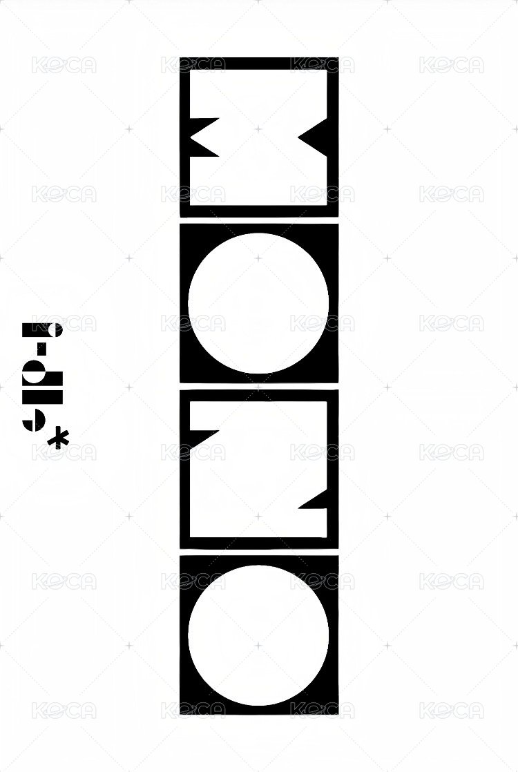 Mono 抽選卡 打歌幸運卡 背面