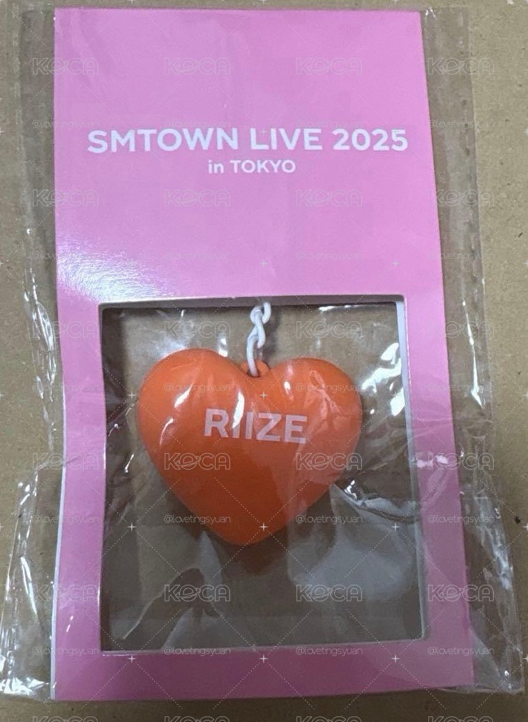 RIIZE SMTOWN 愛心吊飾