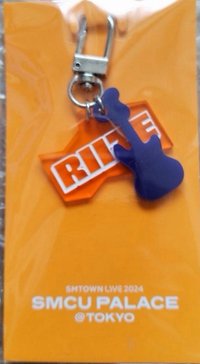 2024 smcu 鑰匙圈吊飾 