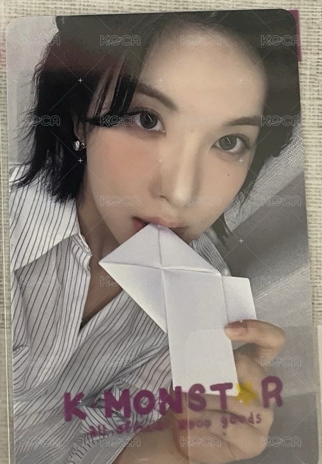 Bae
