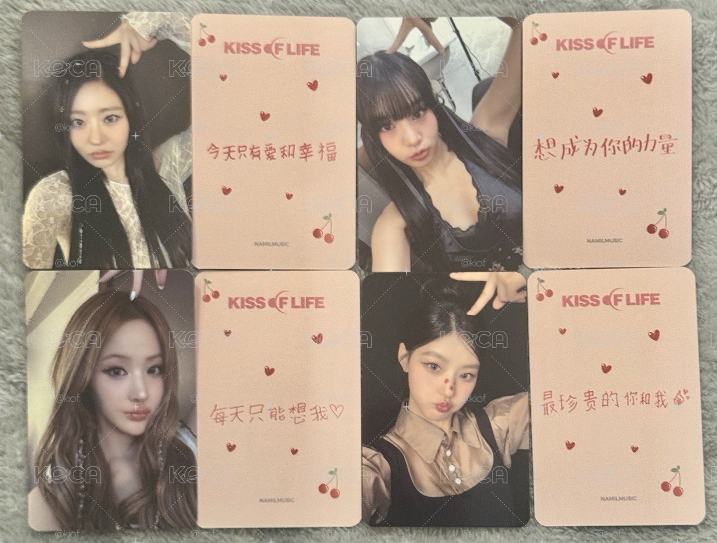 Kiss of Life ny 1.0 中卡背 櫻桃ver