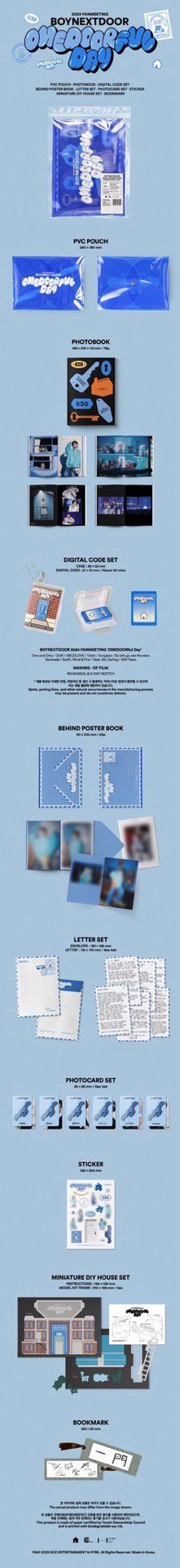 BOYNEXTDOOR 24飯咪回憶錄