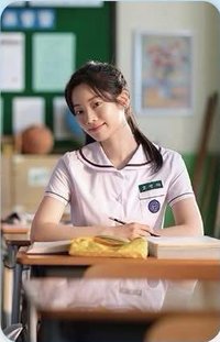 妳是我眼中的蘋果 電影卡 