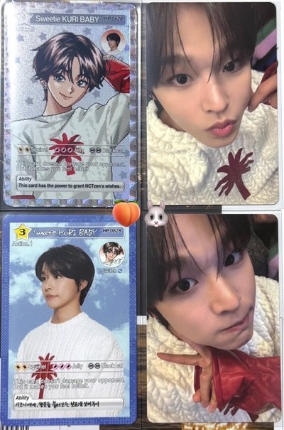 Login 場週隨機卡