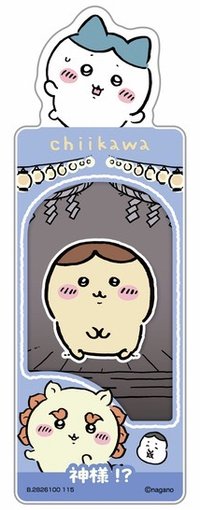 官網 書籤 Vol.5 小八