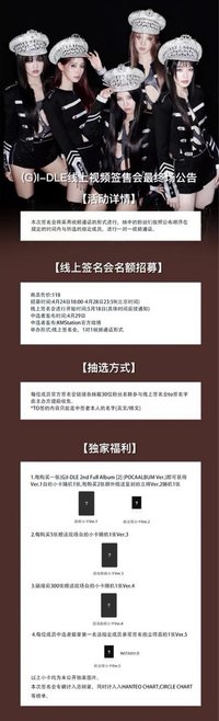 正規二 kms9.0（簽售6.0）末簽