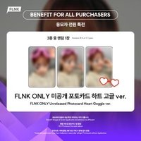 迷一 flnk 線下簽售