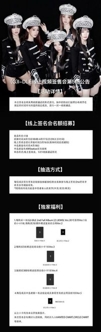 正規二 kms8.0（簽售5.0）