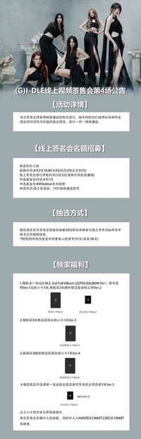 正規二 kms7.0（簽售4.0）