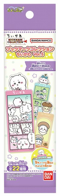 官網 書籤 Vol.5 未拆盲抽