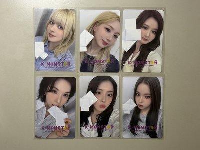 NMIXX Blue Valentine KM 告白秘密小紙條 特典 中文卡背