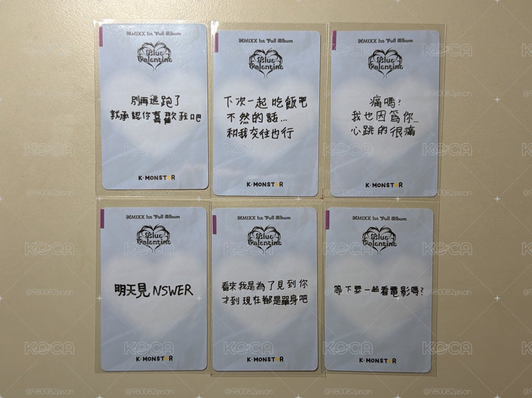 NMIXX Blue Valentine KM 告白秘密小紙條 特典 中文卡背