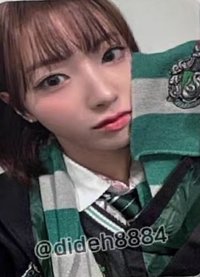 迷你二 ms 抽選卡 僅50