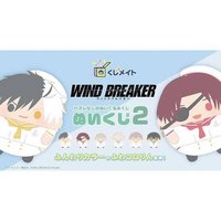 娃娃 水手服一番賞