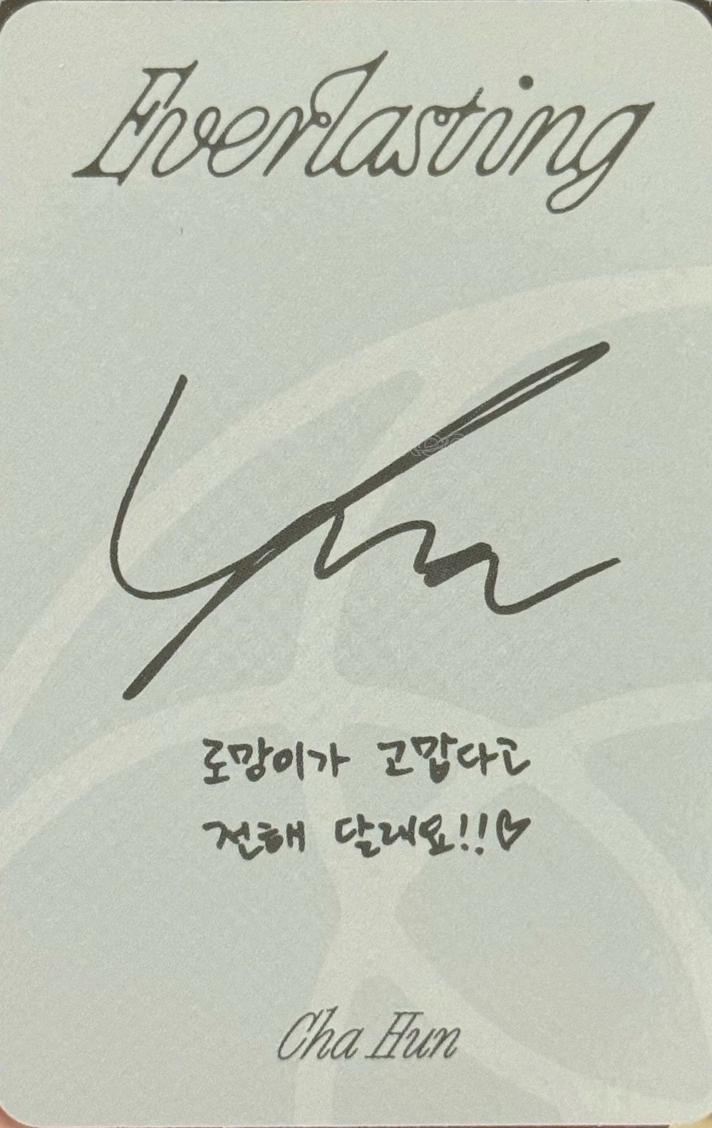 正規二 Digipack Ver. 專輯卡  背面