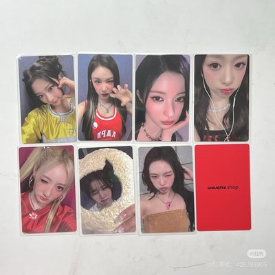 🤍BABYMONSTER｜角 賢 茶 露 藍｜生日卡