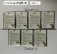 25’FM Holiday小扇-Joshua