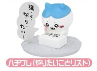 萬代食玩/盒玩 巧克力食玩 公仔 小八