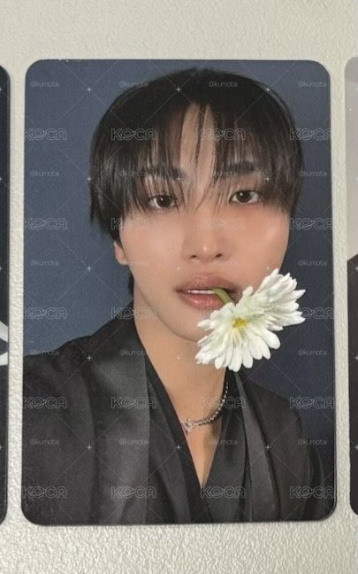 咬花星星