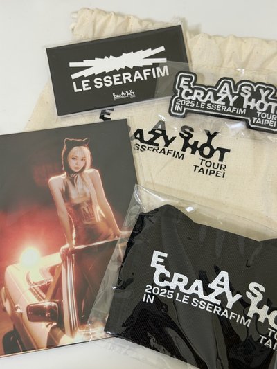 LE SSERAFIM台北場SVIP禮