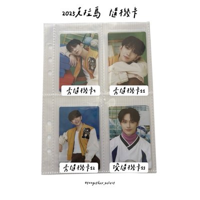 2025-克拉島｜隨機卡