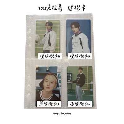 2025-克拉島｜隨機卡