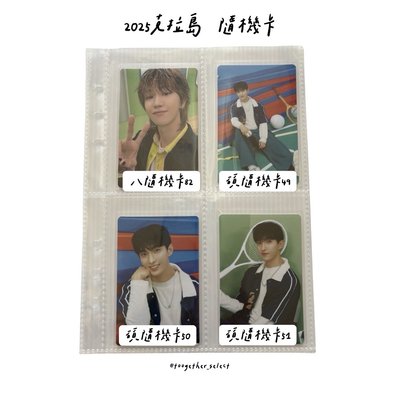 2025-克拉島｜隨機卡