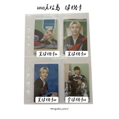 2025-克拉島｜隨機卡