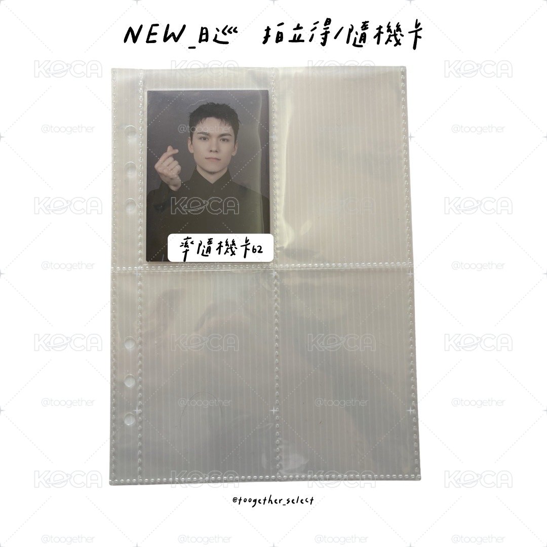 NEW_日巡 拍立得/隨機卡