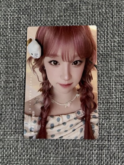 雨琦 Fenty Beauty代言卡