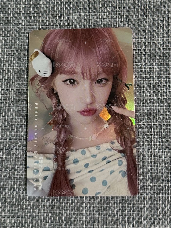 雨琦 Fenty Beauty代言卡