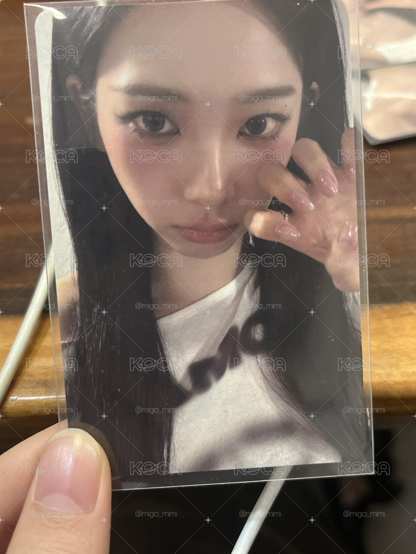 el柚🔥