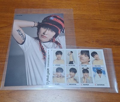 26年曆大卡+證件照 中星尚