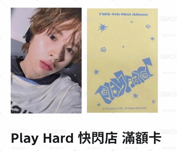 炅潣滿額卡
