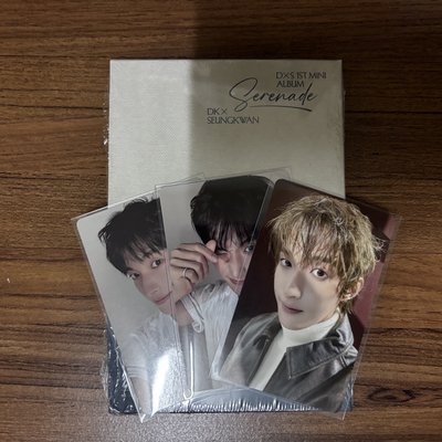 DxS 소야곡 hmv 碩C盤