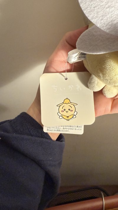吉伊卡哇 烏薩奇 兔兔妖精S娃
