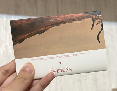 SEVENTEEN 正規四輯 電子專